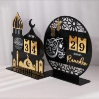 Ramadan Acrylic Countdown Calendar